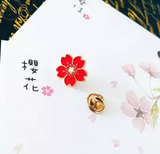 Sakura Brooches